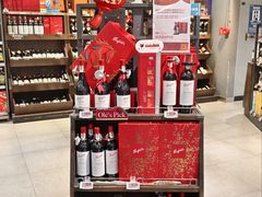 -blt精品超市(北京银座店)