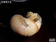 A8-The Penthouse酒吧