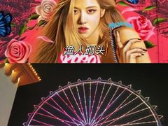 -聚福山莊·寻味顺德(北滘店)