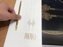 -湯系·煲汤手艺人(东二环泰禾广场店)