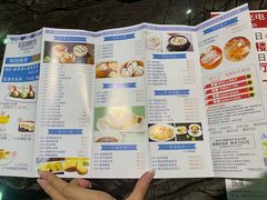 -金碧轩粤菜海鲜大酒楼