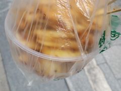 -周小亮丁家坡洋芋(全国总店)