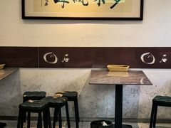 -清真石家包子(大皮院总店)