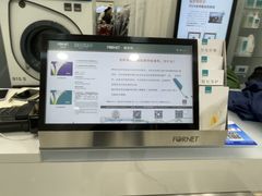 -福奈特洗衣·洗鞋·奢侈品护理(杰座大厦店)