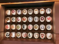 -重庆南山海昌汤都
