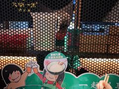 -九锅一堂酸菜鱼(新南凯德直营店)