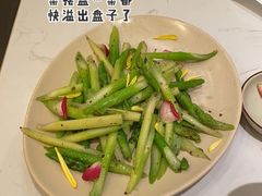 -鹿港小镇(黄金店)