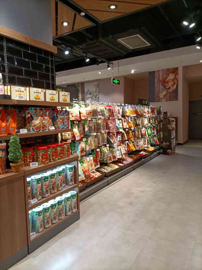 永辉bravo超市(东二环泰禾广场店)