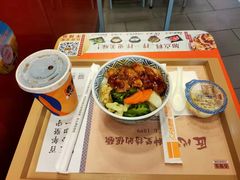 -吉野家(维明街店)