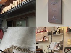 -The Roastery By AllYouWant(福田店)