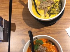 -和府捞面(东直门银座店)