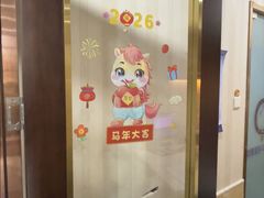 -宠爱国际动物医院·消化内科·心肾内科·ISFM猫友好(望京店)