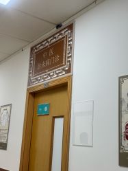 -卡通尼乐园(宝山龙湖天街店)