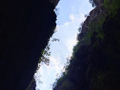 -南石洋大峡谷