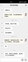 -简艺美甲美睫