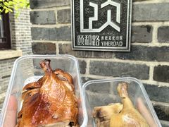 -味香鸭子店(汉口西路店)