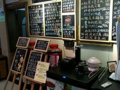 -漫渡庄绿岛花园•隐世庭园菜(滨湖店)