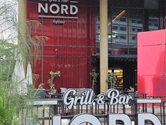 -Nord Grill&Bar Highland诺德西餐(深圳欢乐海岸店)