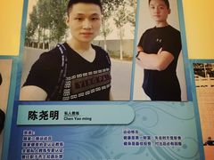 -悦健身私教工作室(双井店)
