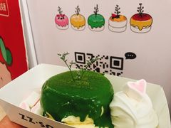 -狐狸和向日葵(北京路店)