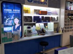 -宝岛眼镜(德阳南街店)