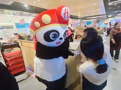 -海底捞火锅(泰安爱琴海店)
