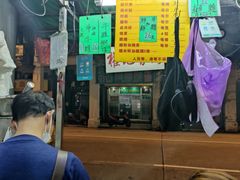 -权记骨粥