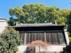 -惠山古镇·寄畅园