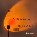深圳｜我住进了朋友安利无数次的纪念碑谷民宿👏🏻