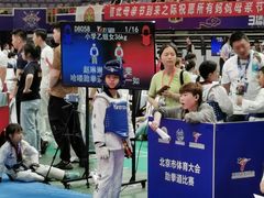 -哈喽实战跆拳道·跳绳·体能(慈云寺馆)