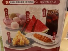 -不倒翁·安徽名菜楼(步行街店)