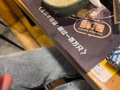 -帽帽家只卖生蚝·烧烤(沙湖路店)