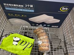 -山姆会员商店(杨桥西路店)