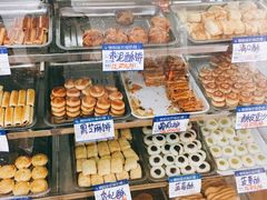 -洞天食品(大观园店)