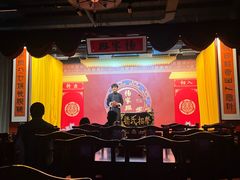 -清真宏玉祥黄门脸餐厅(华荫东里店)
