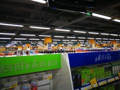 -三江购物(锦诚店)