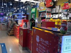 -大玩家(平江万达店)