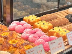 -木子木水日式烫面包(杭州首店)