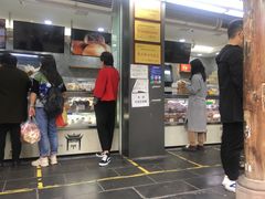 门面-闻酥园(青羊区文殊坊店)