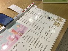 -厝内小眷村(合肥华府骏苑店)