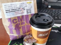 -麦当劳(中山路店)