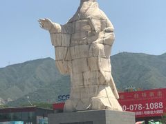 -魏家凉皮(兵马俑店)