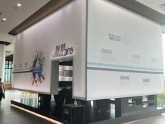 -广州市城市规划展览中心