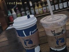 -瑞幸咖啡(万恒大厦店)