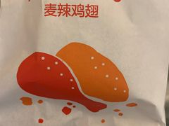 -麦当劳(龙阳路店)