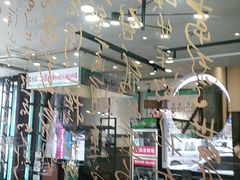 大堂-江小渔鲜鱼火锅(西二道街店)