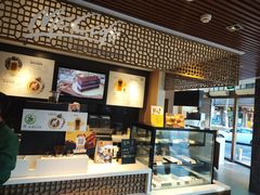 -麦当劳(南后街店)
