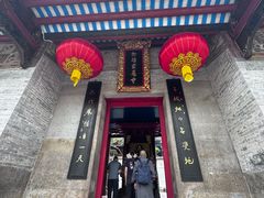 -国恩寺
