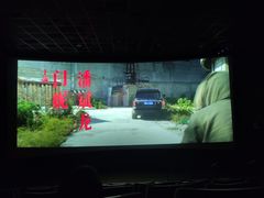 -百丽宫影城(嘉里汇店)