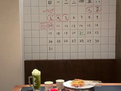-贰醒·私房小院烧烤 (太古里店)
